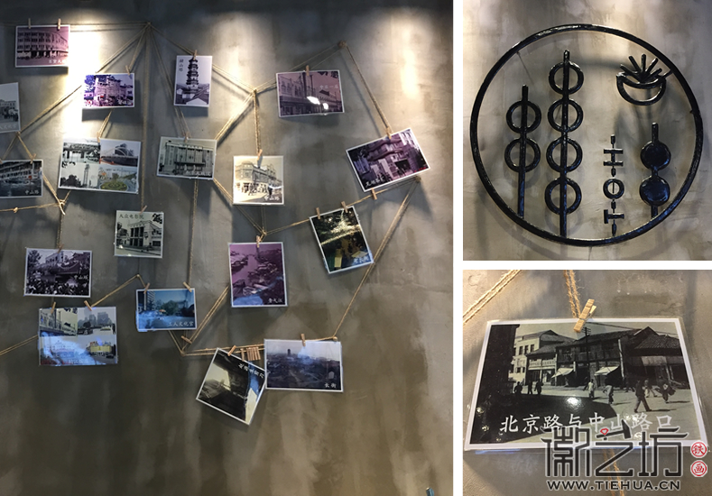 走访客户凸串串 (2)