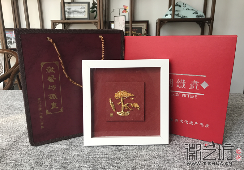 徽艺坊十月上新——拉丝红镀金实木框铁画 (5)