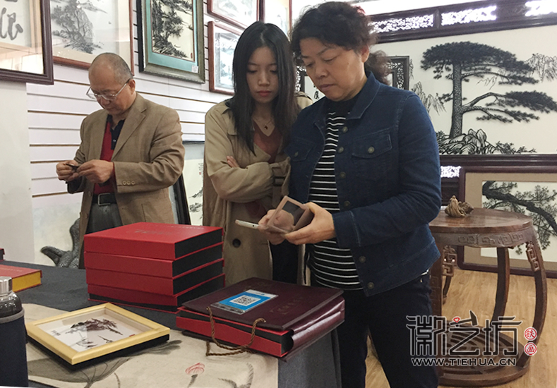魏师傅的五年铁粉 (2)