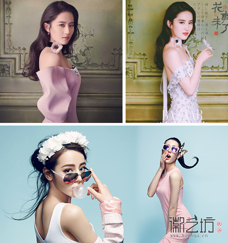 时尚芭莎1