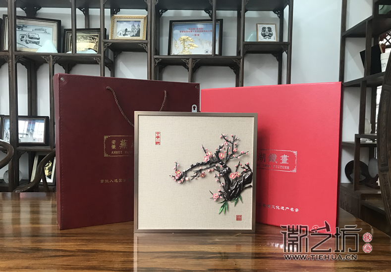 古典时尚大地色系装饰铁画