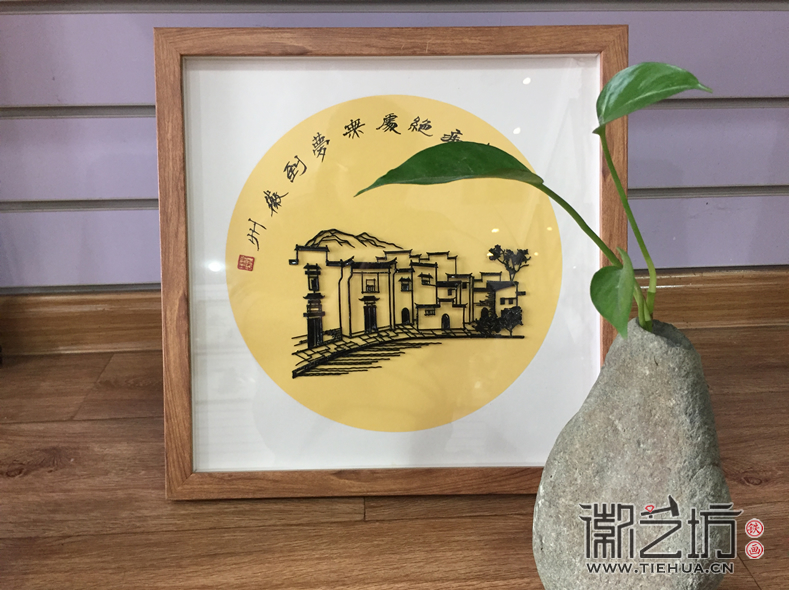 梦回徽州铁画尽显方圆智慧 (1)