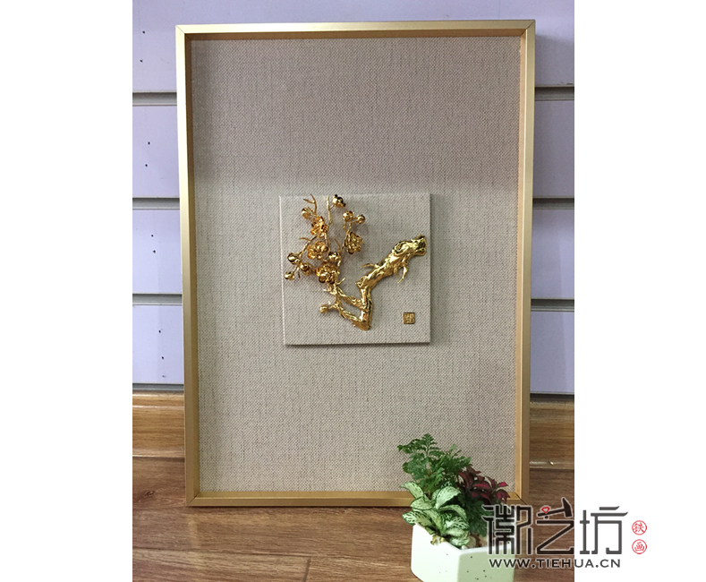徽艺坊原创天圆地方镀金原木框铁画摆台 (1)