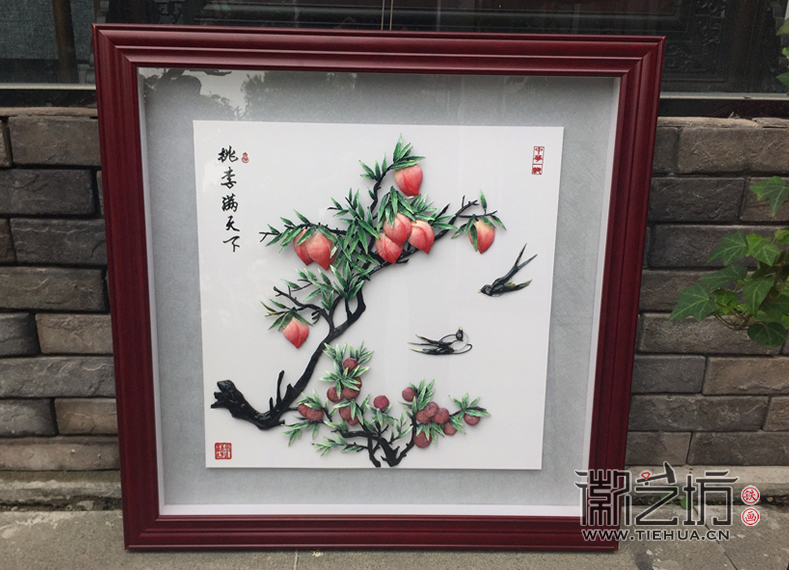 毕业季送给老师的礼物 桃李满天下2