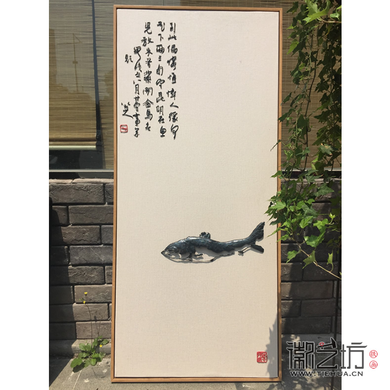 徽艺坊铁画现代极简风格作品 (6)