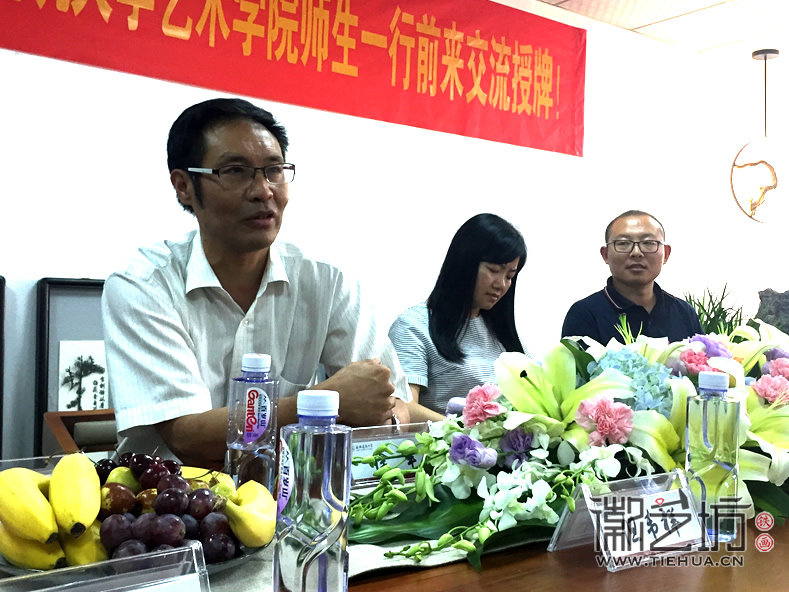 校企合作 徽艺坊正式成为安徽建筑大学艺术学院创新创业基地 (15)