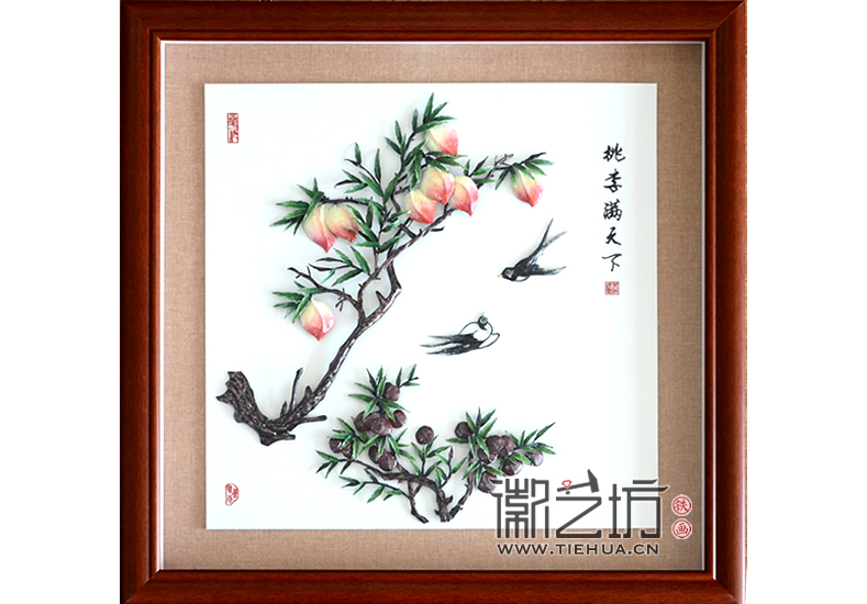 送老师礼品装饰铁画《桃李满天下》3