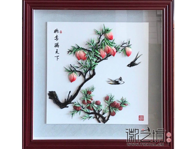 送老师礼品装饰铁画《桃李满天下》2