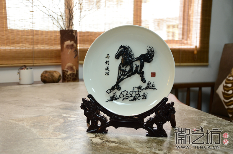 徽艺坊铁画-瓷盘系列 (11)