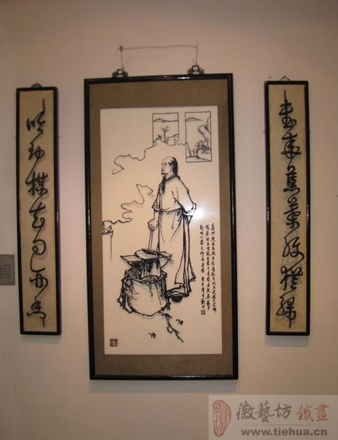 博物馆内珍藏着沈氏父子锻制的一幅珍贵的铁画铁字楹联书法