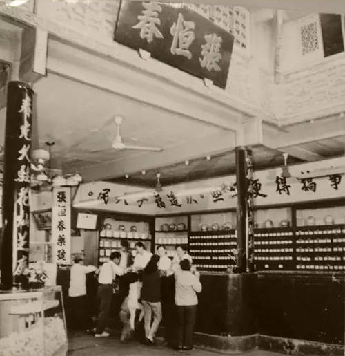 张恒春