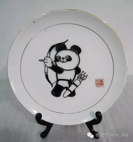 芜湖档案之国家礼品瓷盘铁画“熊猫盼盼”002