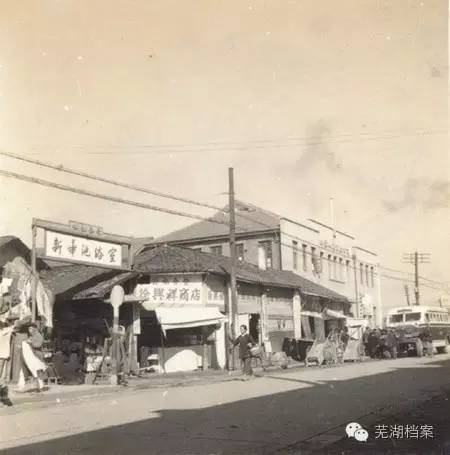 芜湖中山路步行街008