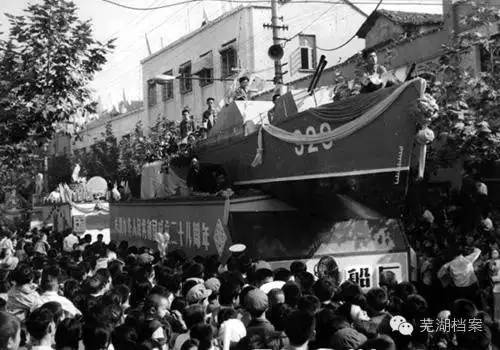 芜湖中山路步行街016