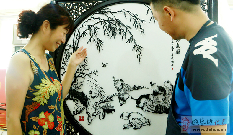 芜湖铁画李爱平005