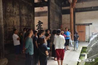 国家艺术基金芜湖铁画人才培养项目赴皖南景德镇考察 (22)
