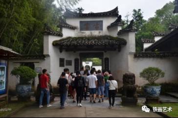 国家艺术基金芜湖铁画人才培养项目赴皖南景德镇考察 (44)