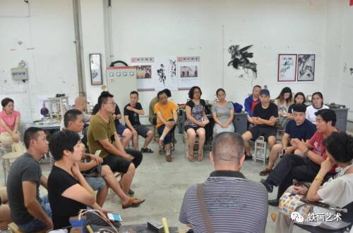 国家艺术基金芜湖铁画艺术人才培养项目举办中期教学交流会 (2)