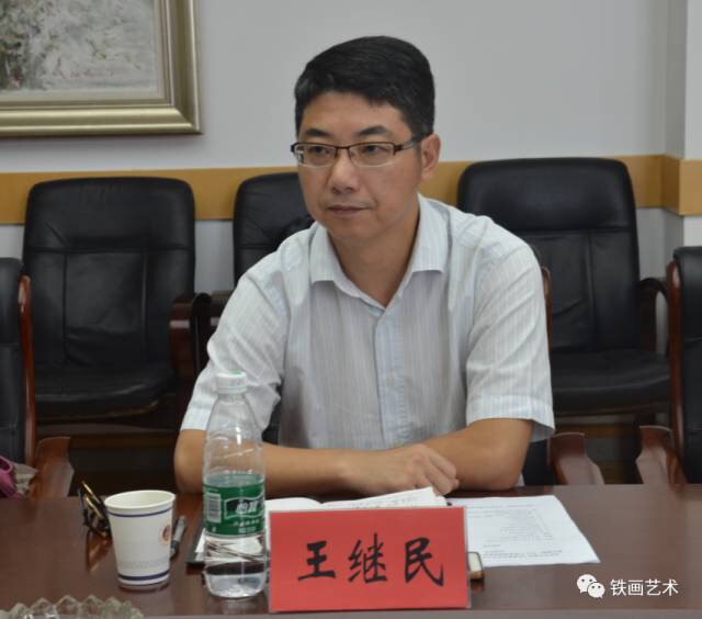 国家艺术基金铁画人才培养项目结业典礼 (2)