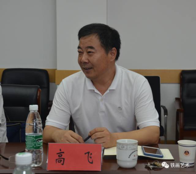 国家艺术基金铁画人才培养项目结业典礼 (3)