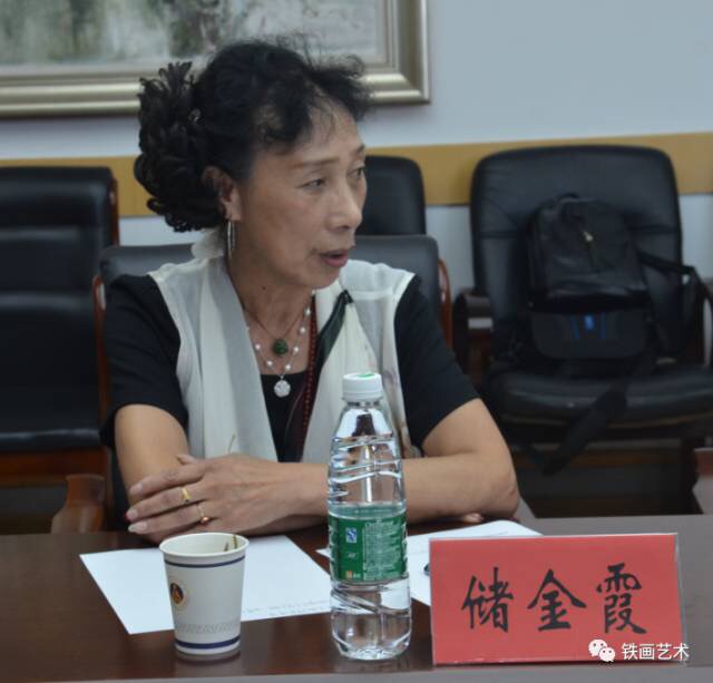 国家艺术基金铁画人才培养项目结业典礼 (5)