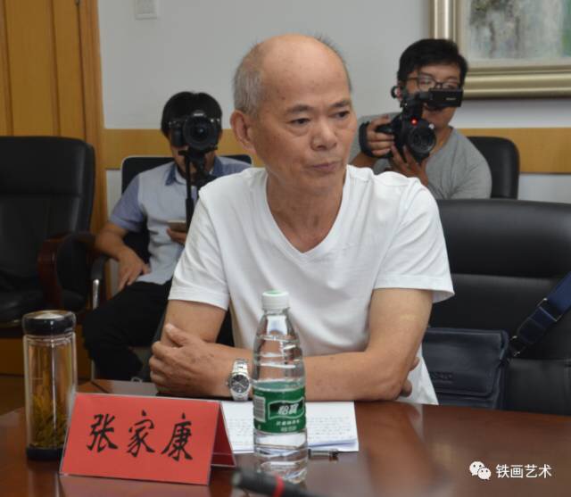 国家艺术基金铁画人才培养项目结业典礼 (6)