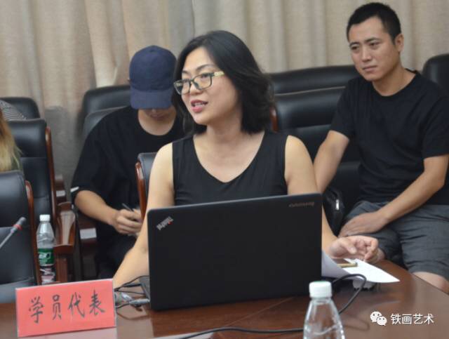 国家艺术基金铁画人才培养项目结业典礼 (11)