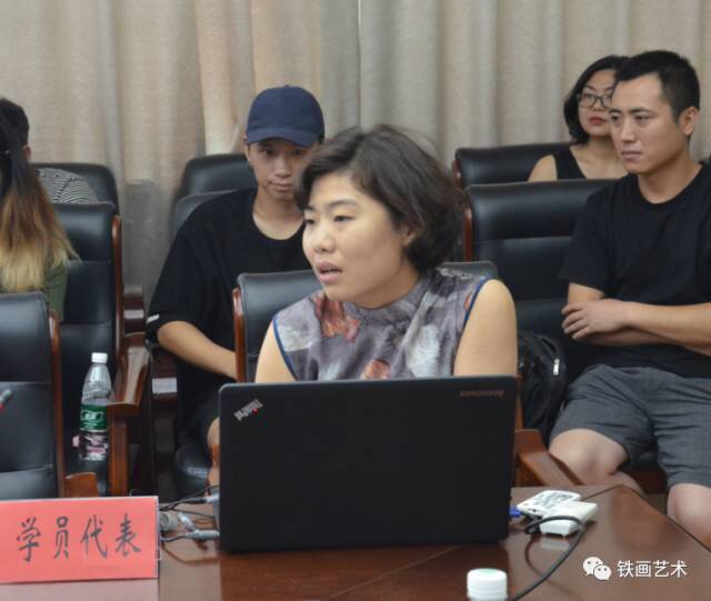 国家艺术基金铁画人才培养项目结业典礼 (12)