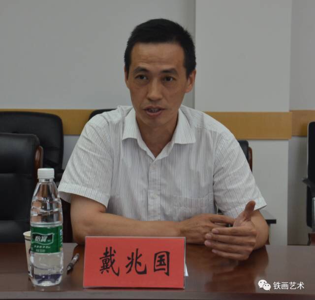 国家艺术基金铁画人才培养项目结业典礼 (13)