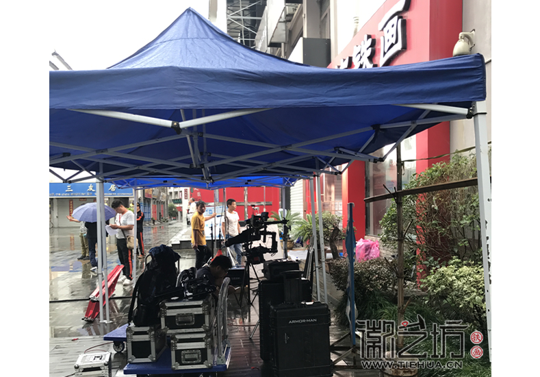 院线电影《岁月江城》于徽艺坊拍摄讲述江城岁月里的铁画情缘 (3)