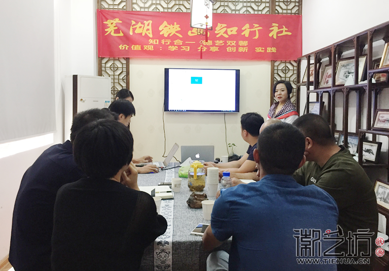 韩会玲老师带领铁画艺人们一同走进色彩1 (12)