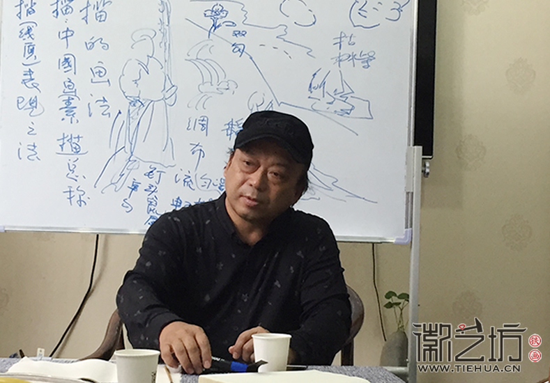 芜湖铁画知行社第十六期课程报道 (3)