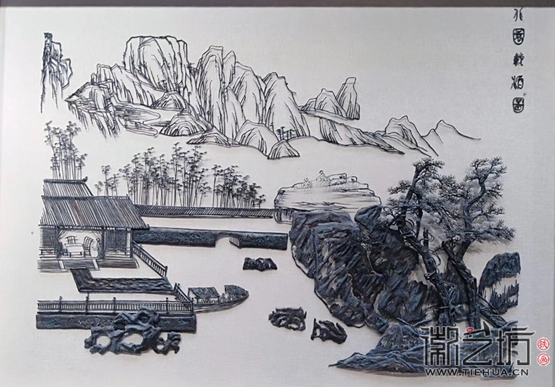 2017.10.17徽艺坊设计总监李伶带你一起走进“芜湖铁画艺术人才培养项目”学员结业作品展 (5)