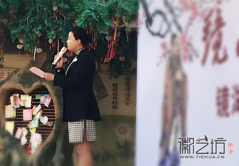 镜湖小学真容国学堂启动仪式 (6)