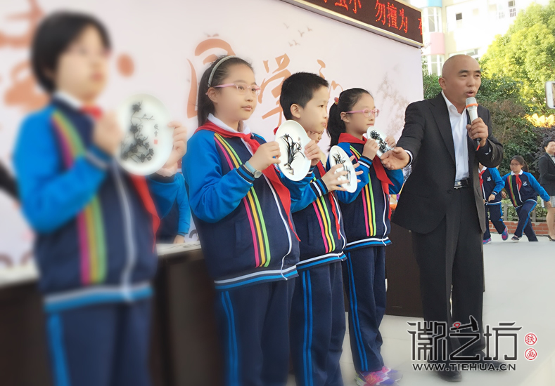 镜湖小学真容国学堂启动仪式 (3)