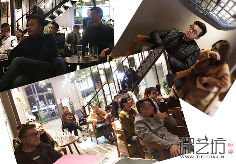 徽艺坊铁画团队齐聚黑云创意谷跟随韩会玲老师学习形象管理 (4)
