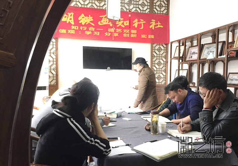 芜湖铁画知行社第十八期 (2)