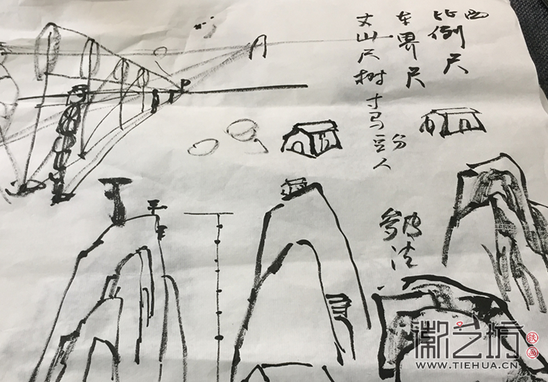芜湖铁画知行社第十八期 (9)