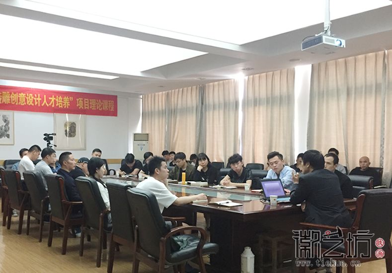 中国古代雕塑造型语言分析 徽艺坊铁画集体蹭课 (2)