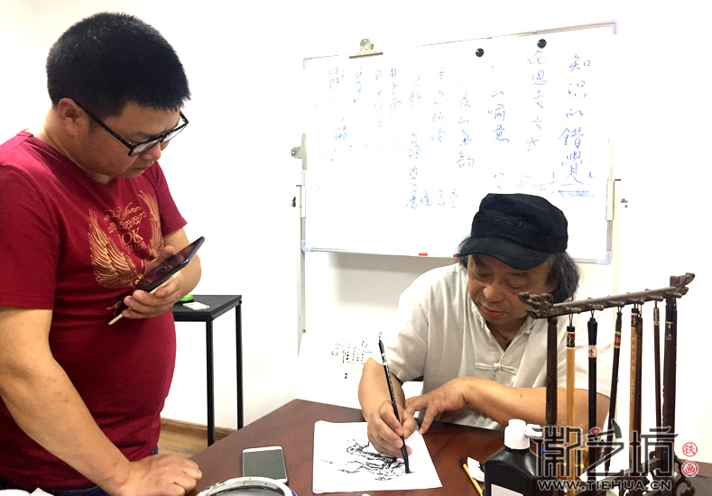 芜湖铁画知行社第三十期 (9)