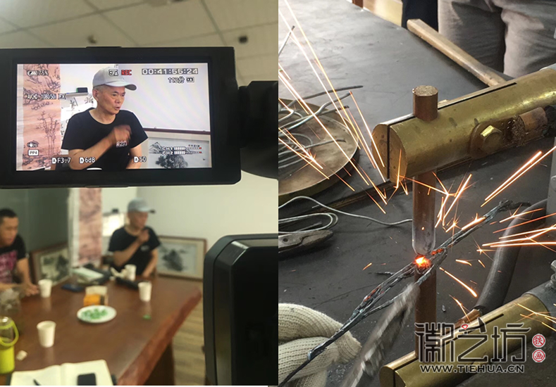 铁画知行社第三十三期 (12)