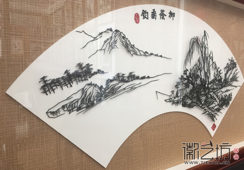 要求人心净化先求人生美化3
