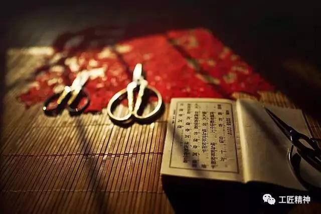 剪花纸的老神仙3