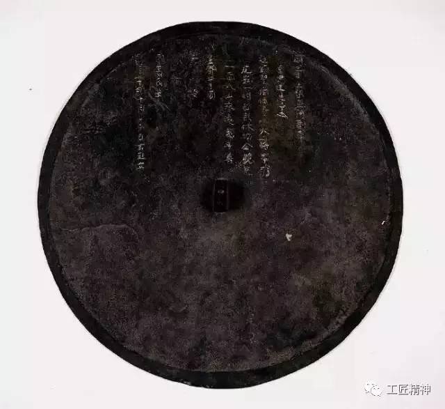画出来的铜镜 (33)