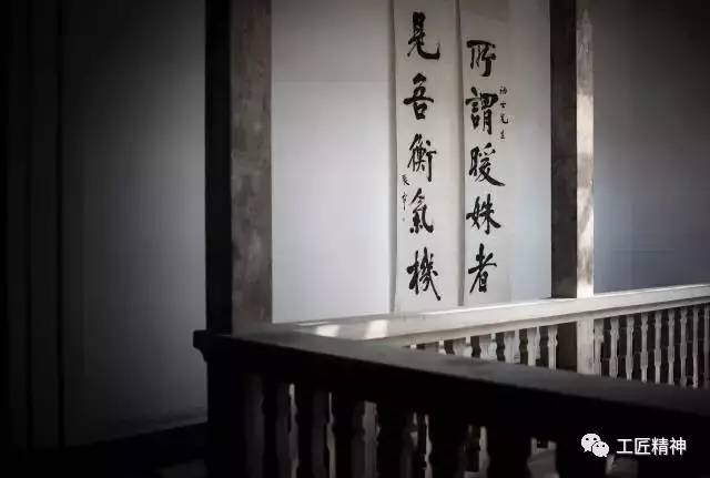 这一笔，写进中国人心里 (2)