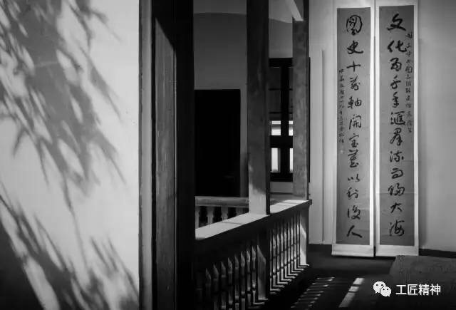 这一笔，写进中国人心里 (3)