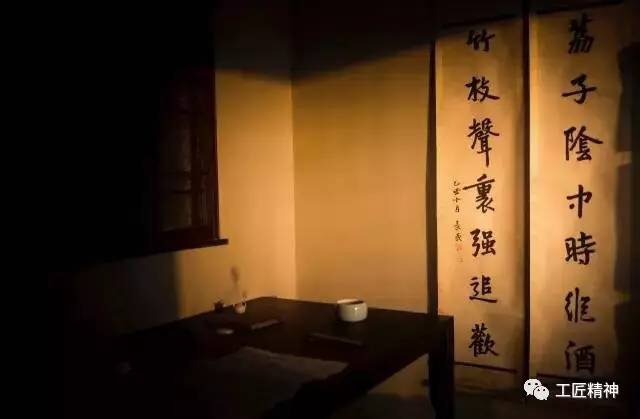 这一笔，写进中国人心里 (10)