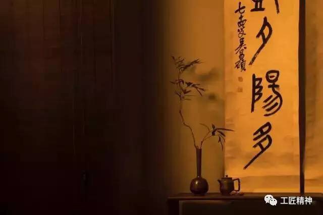 这一笔，写进中国人心里 (11)