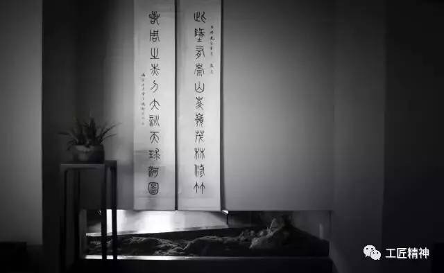 这一笔，写进中国人心里 (16)
