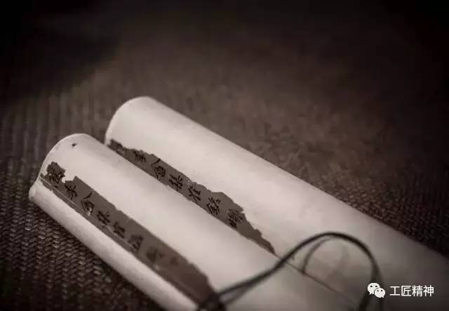 这一笔，写进中国人心里 (18)